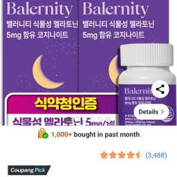 NEW Balernity Melatonin (30 pills x 3 pk)