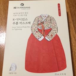 K Guardians Wrinkle Care Mask Pack (10 Sheets)